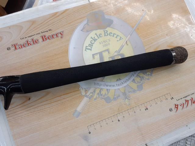 サイドワインダーグレートパフォーマーTGC-70HR/GP