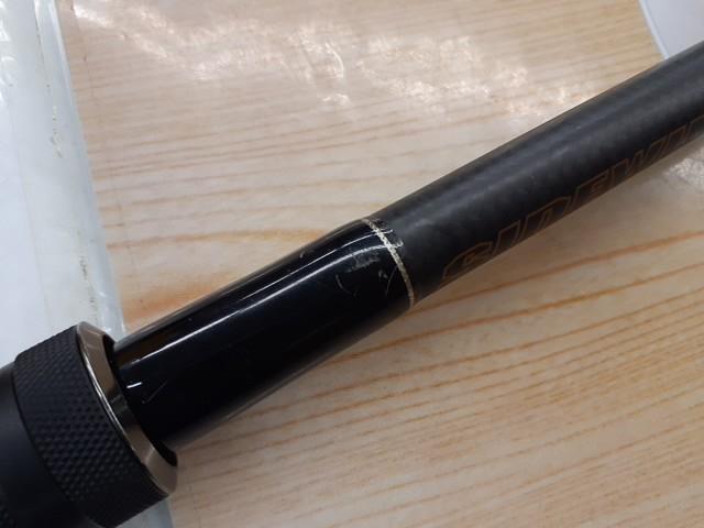 サイドワインダーグレートパフォーマーTGC-70HR/GP