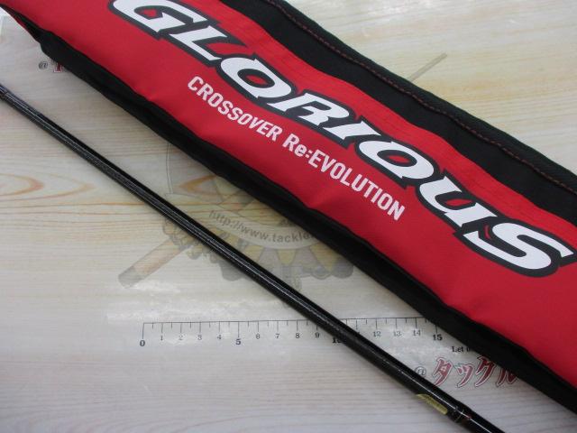 16ポイズングロリアス 263L-S