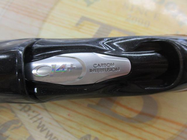 16ポイズングロリアス 263L-S