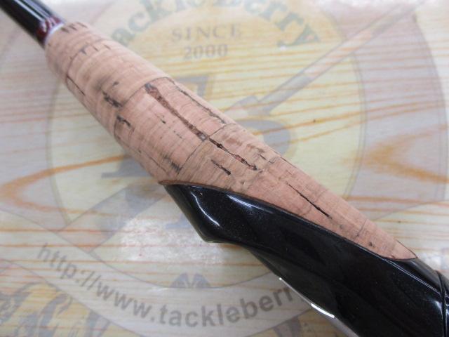 16ポイズングロリアス 263L-S