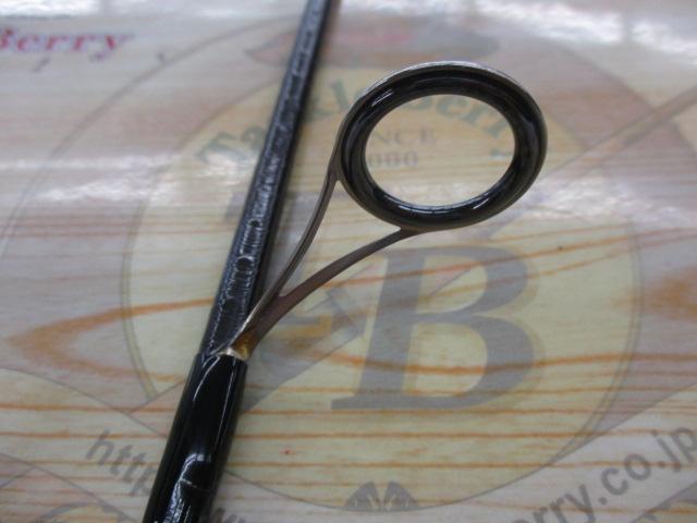 16ポイズングロリアス 263L-S