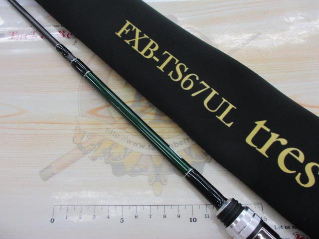 トレスサビア FXB-TS67UL