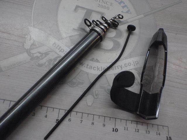 17ホリデー磯 3号300