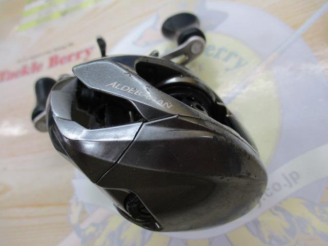 16アルデバランBFS XG RH