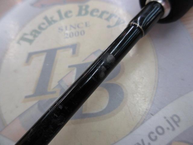 マスターストロークジギング MSJ63ML