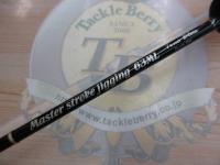 マスターストロークジギング MSJ63ML