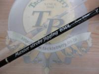 マスターストロークジギング MSJ65UL