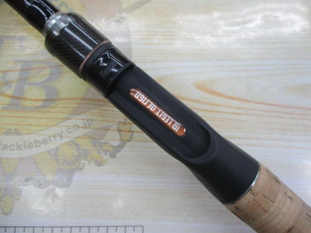 ワイルドサイド WSC-G66ML