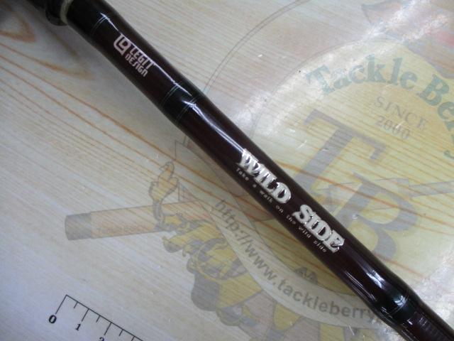 ワイルドサイド WSC-G66ML