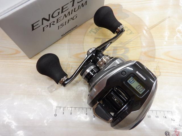 23エンゲツプレミアム 151PG