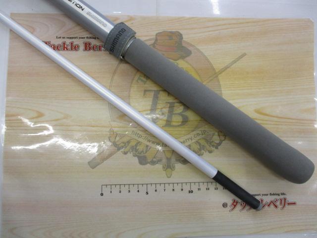 IHアルゴスイカ H240