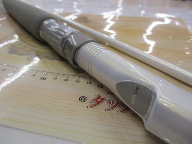 IHアルゴスイカ H240