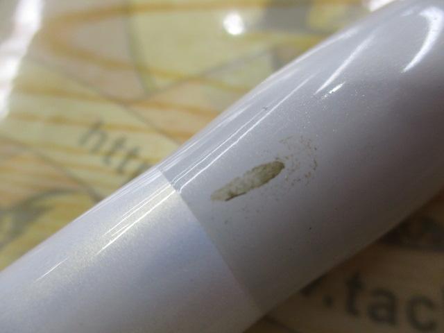 IHアルゴスイカ H240