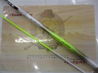 IHアルゴスイカ H240