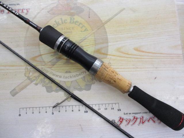 カーディフエクスリード AT S59SUL/RS