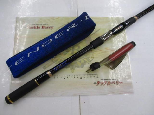 ATTENDER II 磯竿 1.75 53 がま磯アテンダーⅡ 1.75-53｜＠ベリーネット 日本最大新品中古