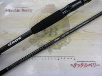 ヒュージカスタムH2S-75RF