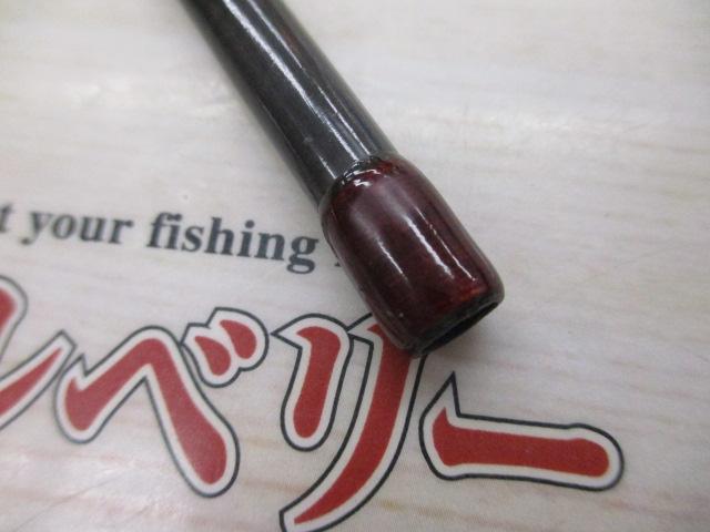 アキスコ エアーライトARGF 906 2P