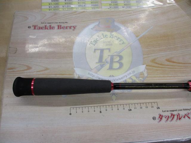 零式ライトスペック ZEL-631LB