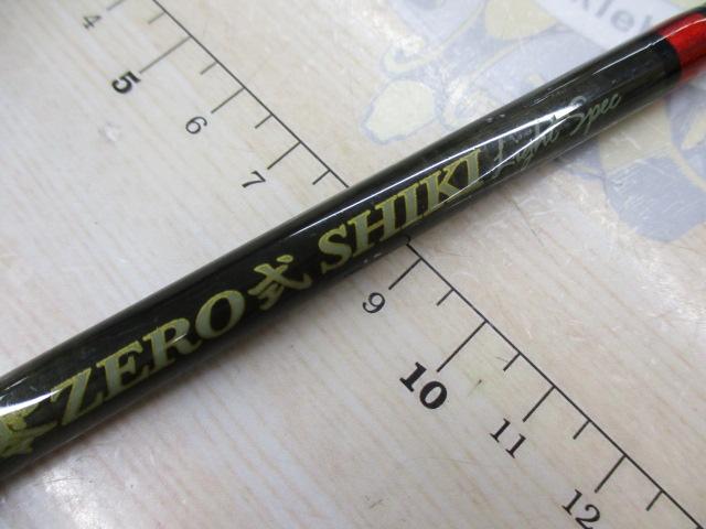 零式ライトスペック ZEL-631LB