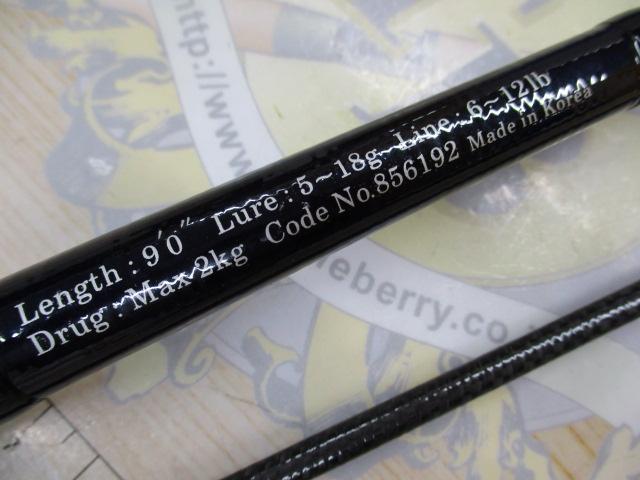 エンターテナーXSR-J902L