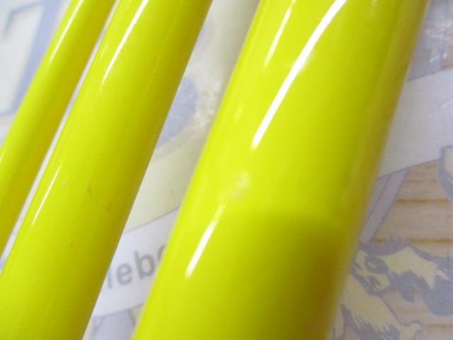 ライズウェイLGスタイル360/3本継