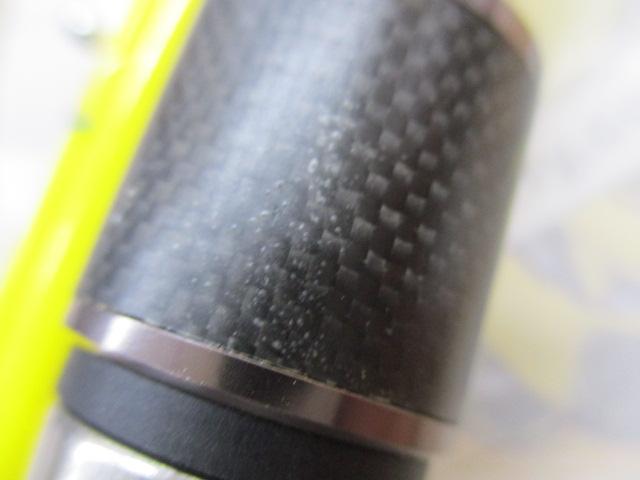 ライズウェイLGスタイル360/3本継