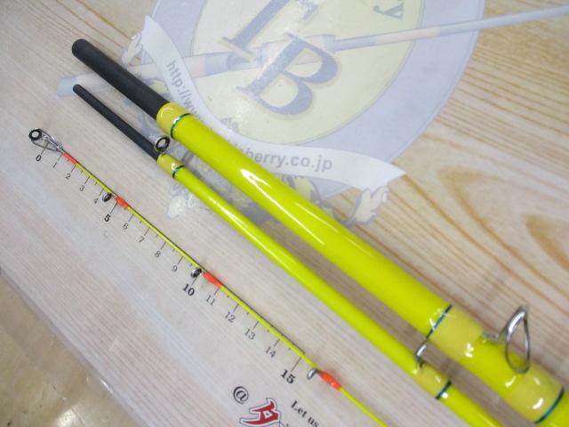 ライズウェイLGスタイル360/3本継