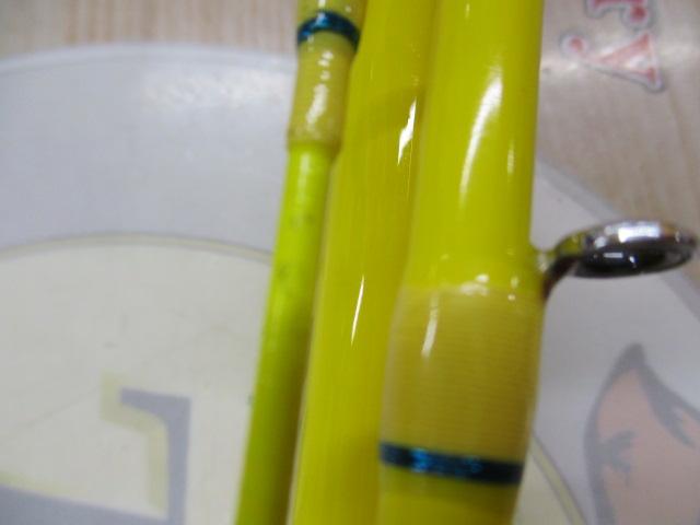 ライズウェイLGスタイル360/3本継