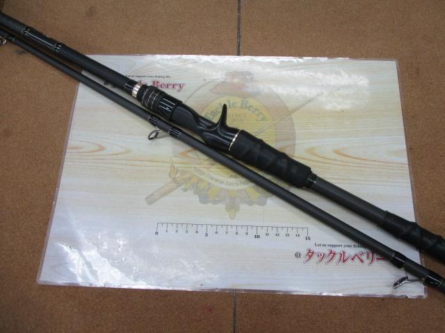 フルレンジC88XH