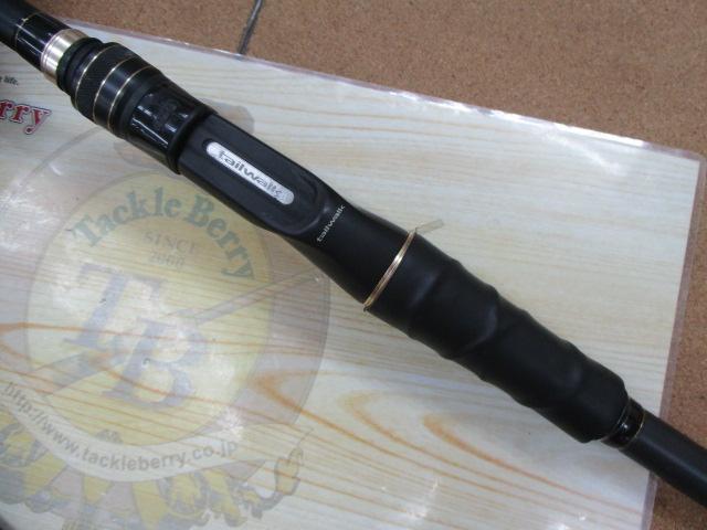 フルレンジC88XH