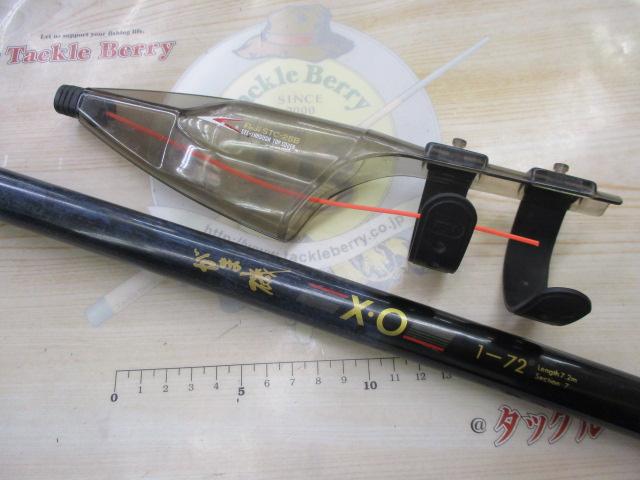 がま磯X・O 1-72｜＠ベリーネット 日本最大新品中古釣具WEBショップ