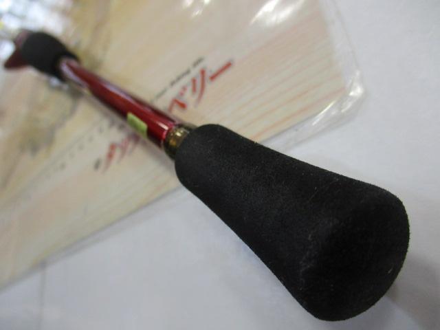 アナリスター 湾フグ 175