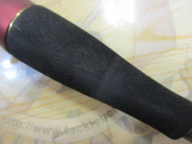 アナリスター 湾フグ 175