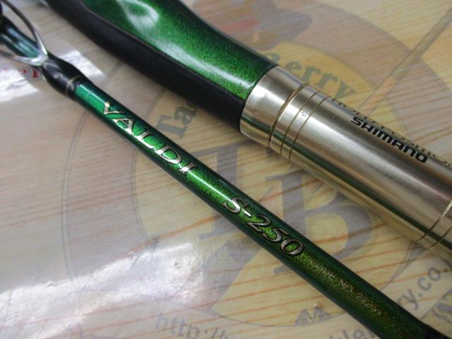 バルディー S250