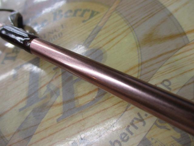 リーディング-X ネライ 210S