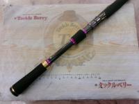 マタギカスタムロッド