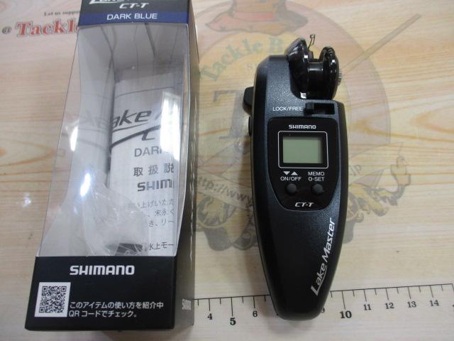 24レイクマスター CT-T ダークブルー