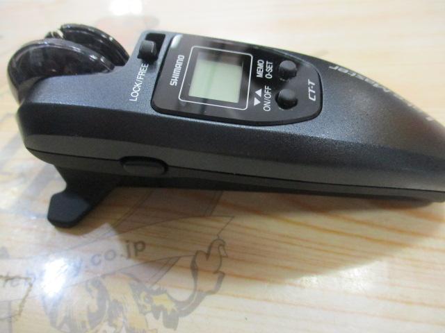 24レイクマスター CT-T ダークブルー