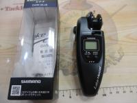 24レイクマスター CT-T ダークブルー