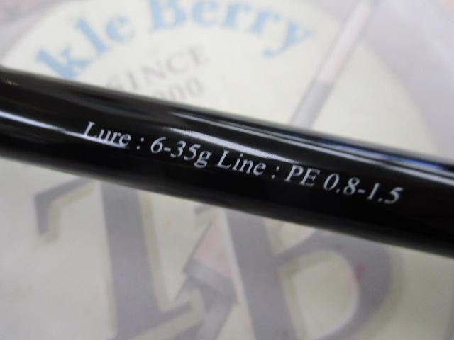 バリスティック 94M TZ/NANO