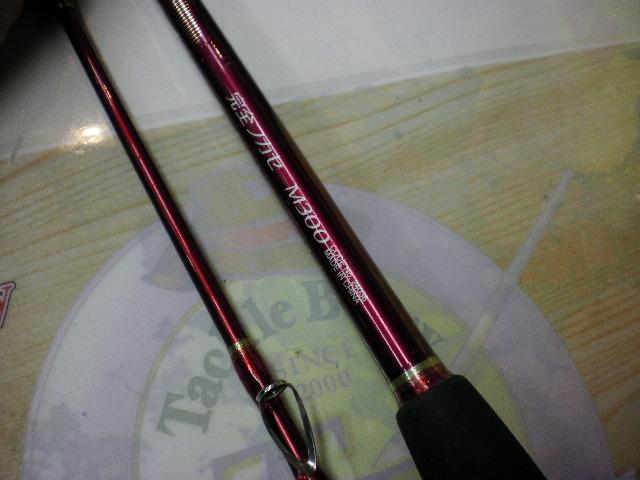 ベイリア完全フカセ M300