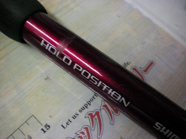 ベイリア完全フカセ M300