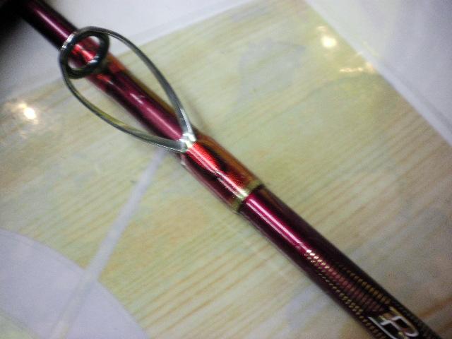 ベイリア完全フカセ M300