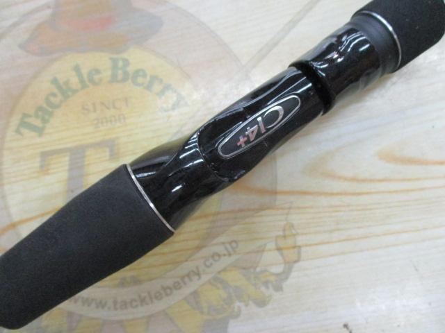 18ディアルーナ B106M