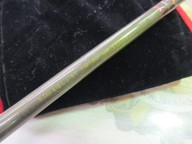 スーパーテクナ S-TAV61SLJ｜＠ベリーネット 日本最大新品中古