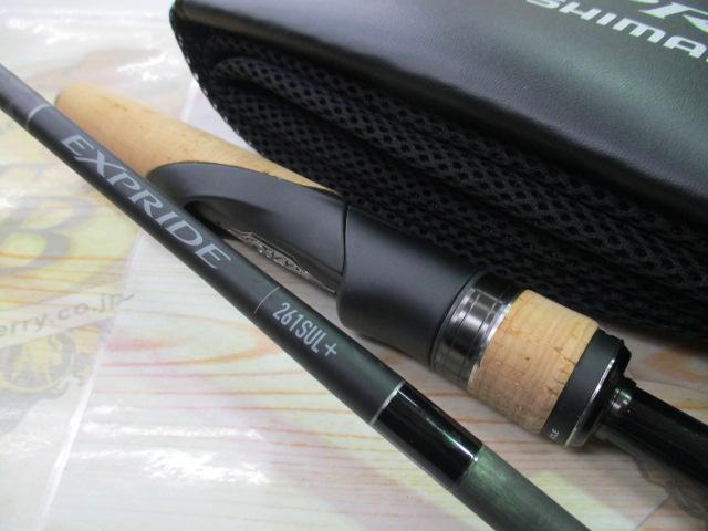 22エクスプライド 261SUL+