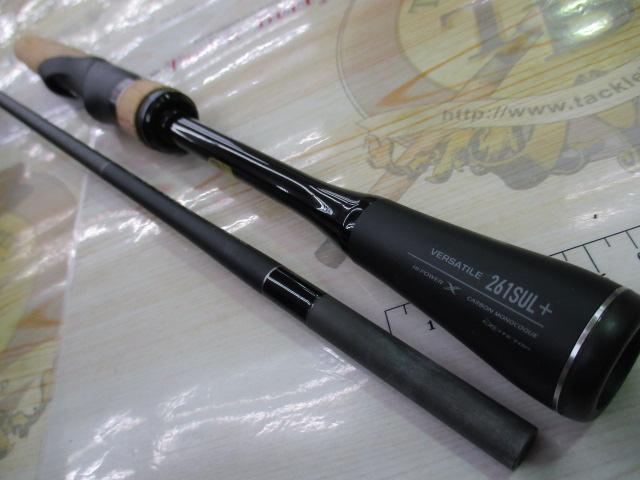 22エクスプライド 261SUL+