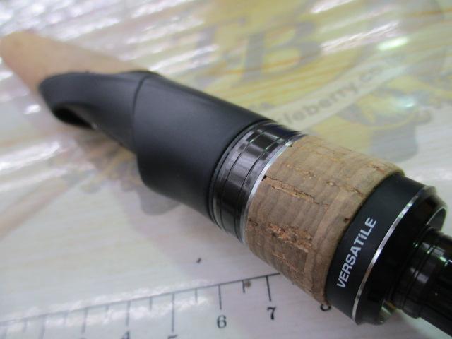 22エクスプライド 261SUL+